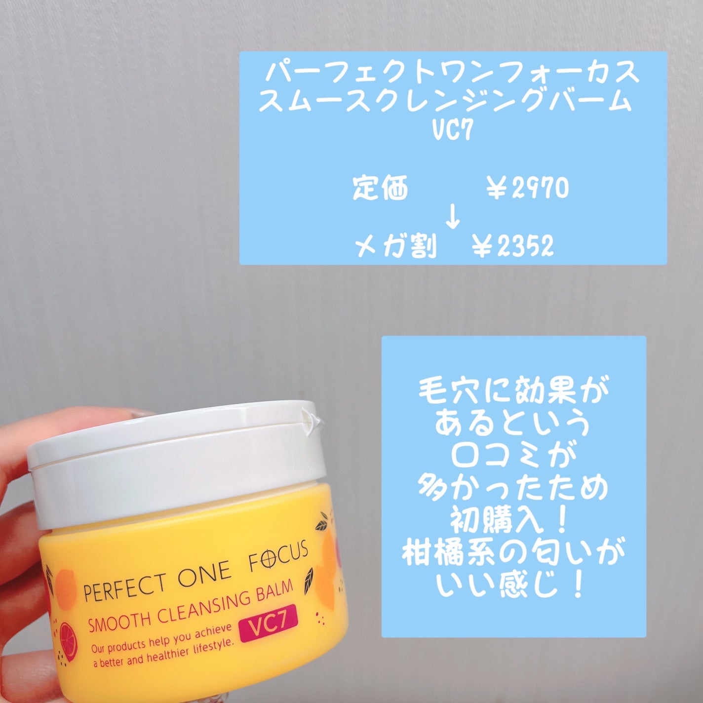 ミルクブライトニングトナー/MEDIHEAL/化粧水を使ったクチコミ(4枚目)