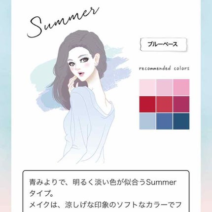 リシェ リップ&チーク クリーム/Visée/ジェル・クリームチークを使ったクチコミ(2枚目)