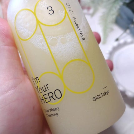 を使ったクチコミ(3枚目)