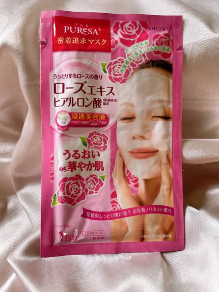 シートマスクRO(ローズエキス)/プレサ/シートマスク・パックを使ったクチコミ(4枚目)