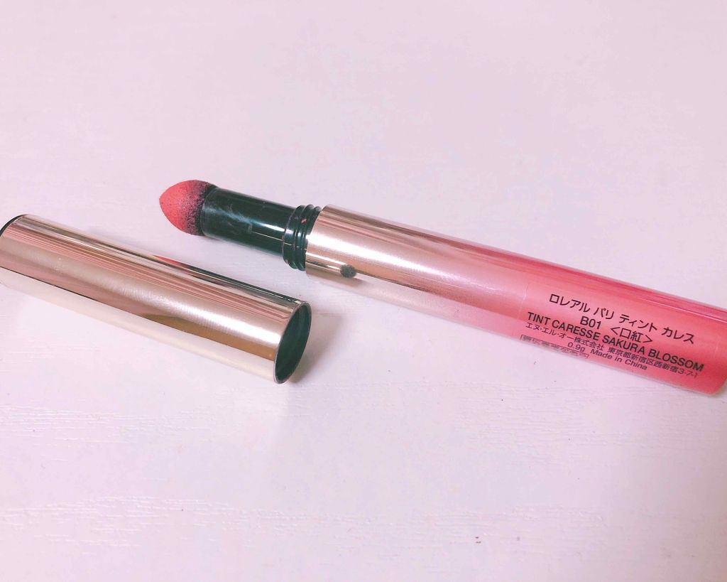 ティント カレス/ロレアル パリ/リップティントを使ったクチコミ（1枚目）