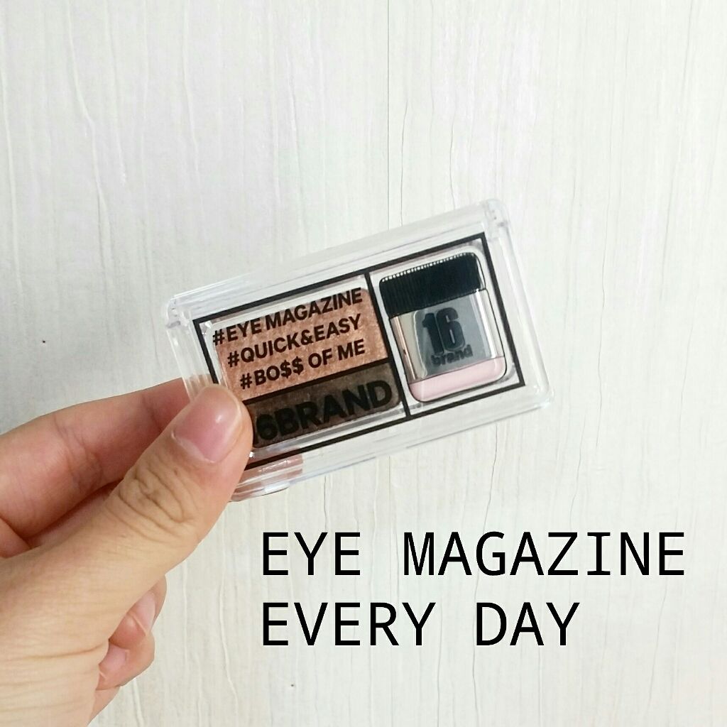 16 EYE MAGAZINE/16BRAND/アイシャドウパレットを使ったクチコミ(1枚目)