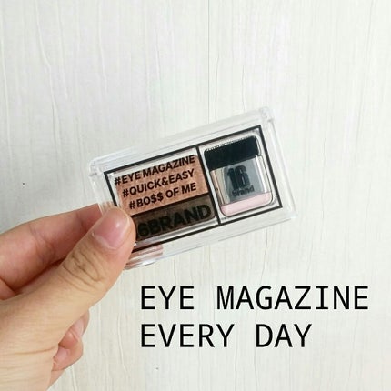 16 EYE MAGAZINE/16BRAND/アイシャドウパレットを使ったクチコミ(1枚目)