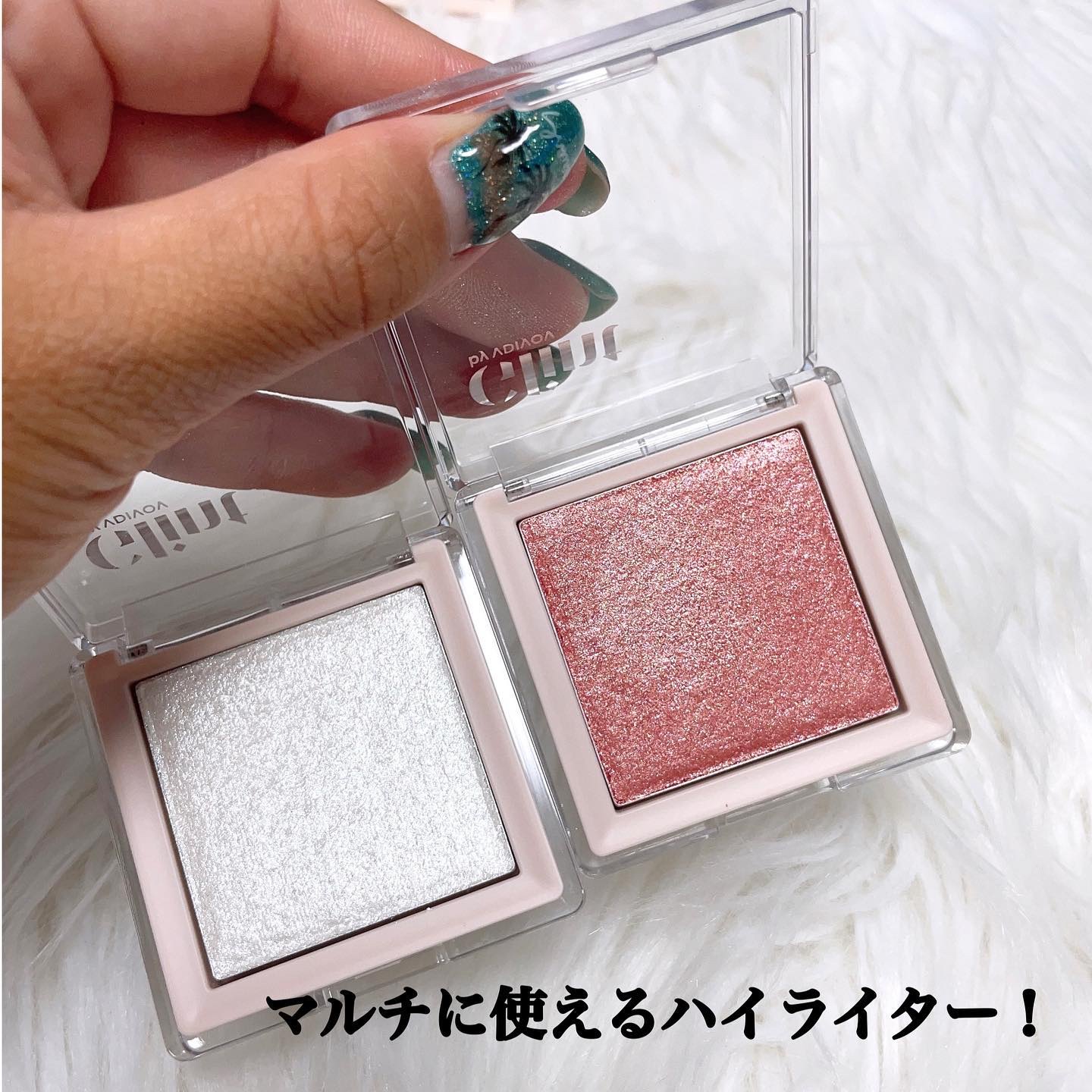 ハイライター/Glint/パウダーハイライトを使ったクチコミ（2枚目）