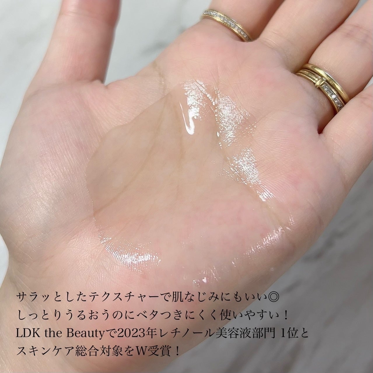 ダーマレーザー ウルセラR/クオリティファースト/美容液を使ったクチコミ(3枚目)