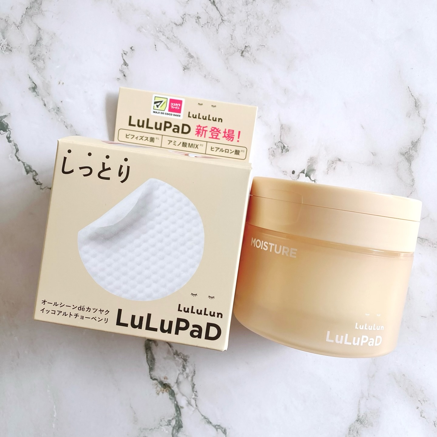 ルルルン トナーパッド MOIST（コットンフラワーの香り）/ルルルン/トナーパッドを使ったクチコミ（1枚目）