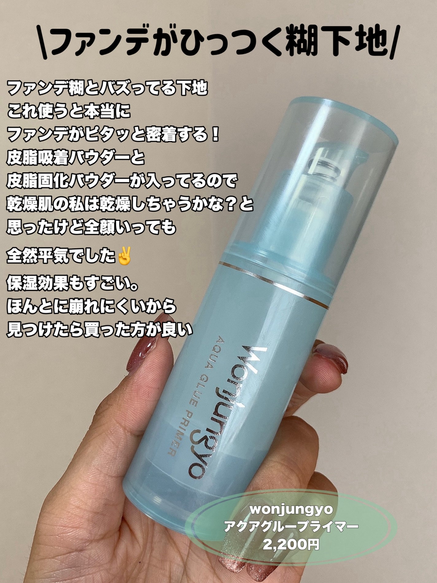 ã¯ã¬ã»ãã»ã㌠ããŒã ãŽã©ã¯ãŒã«ããã£ãã£ã¢ã³ãªãµã³/ã¯ã¬ã»ãã»ã㌠ããŒã/åç²§äžå°ã䜿ã£ãã¯ãã³ãïŒ5æç®ïŒ