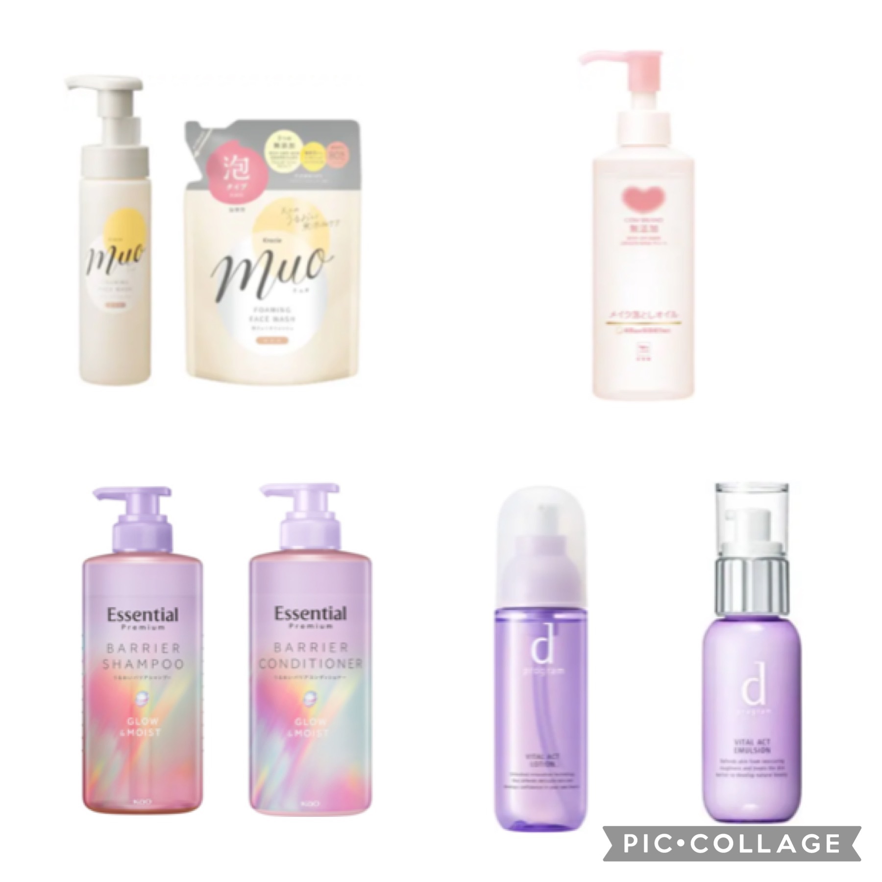 バイタルアクト ローション MB/d プログラム/化粧水を使ったクチコミ（1枚目）