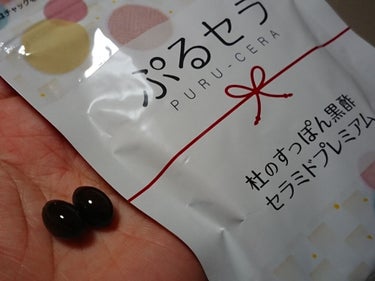 ぷるセラ/健康の杜/美容サプリメントを使ったクチコミ（3枚目）