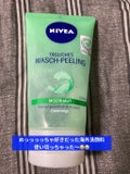 NIVEA(海外) NIVEA Tägliches WASCH-PEELING