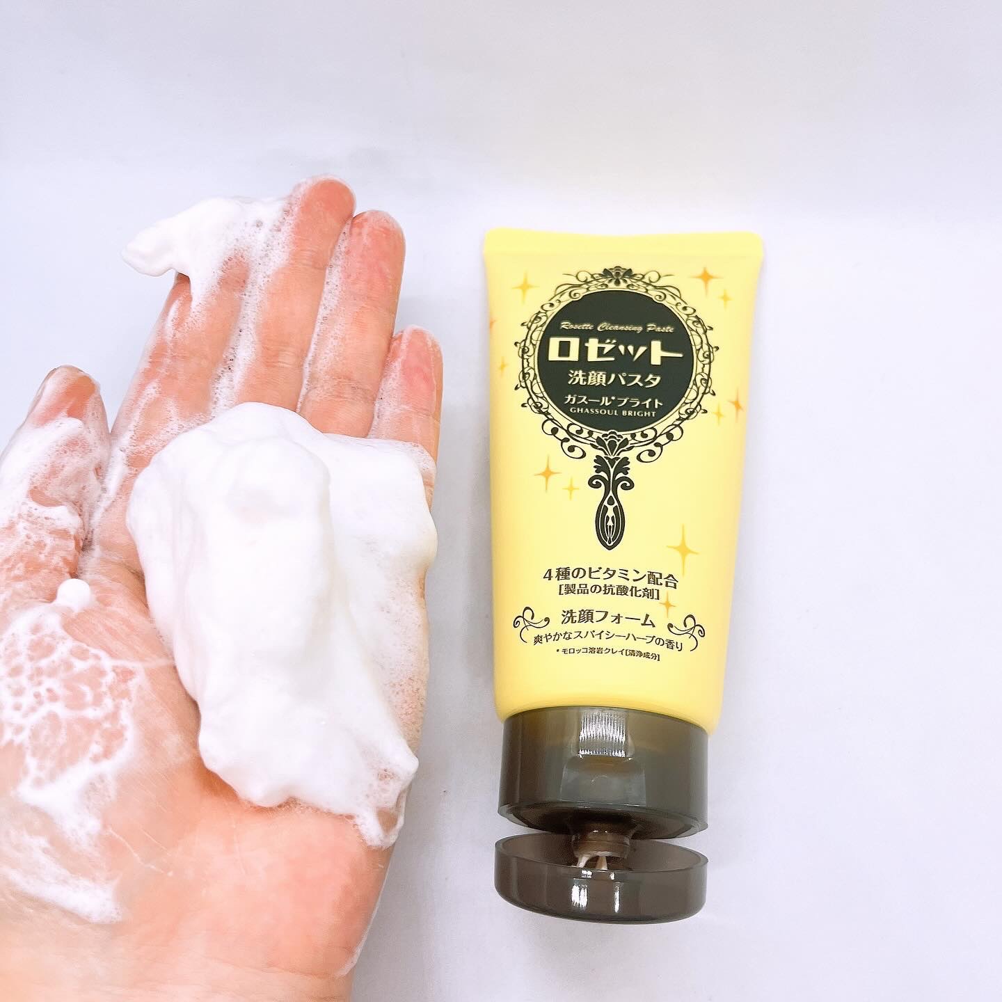 ロゼット 洗顔パスタ ガスールブライト/ロゼット/洗顔フォームを使ったクチコミ（3枚目）