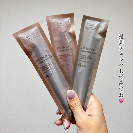 エテュセ アイエディション(スキニーブロウライナー)/ettusais/リキッドアイブロウを使ったクチコミ(6枚目)