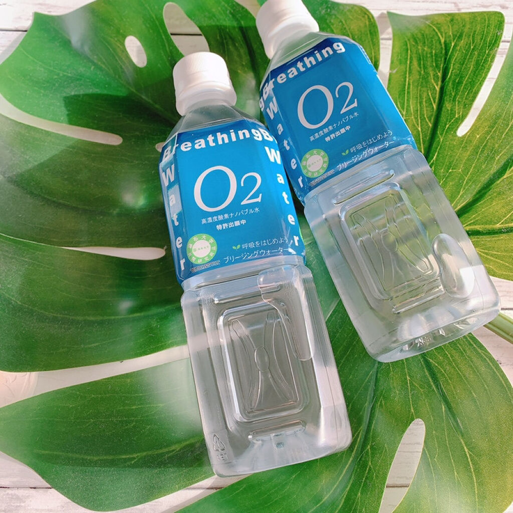 高濃度酵素ナノバブル水 ブリージングウォーター/ブリージングウォーター/ミネラルウォーターを使ったクチコミ（1枚目）