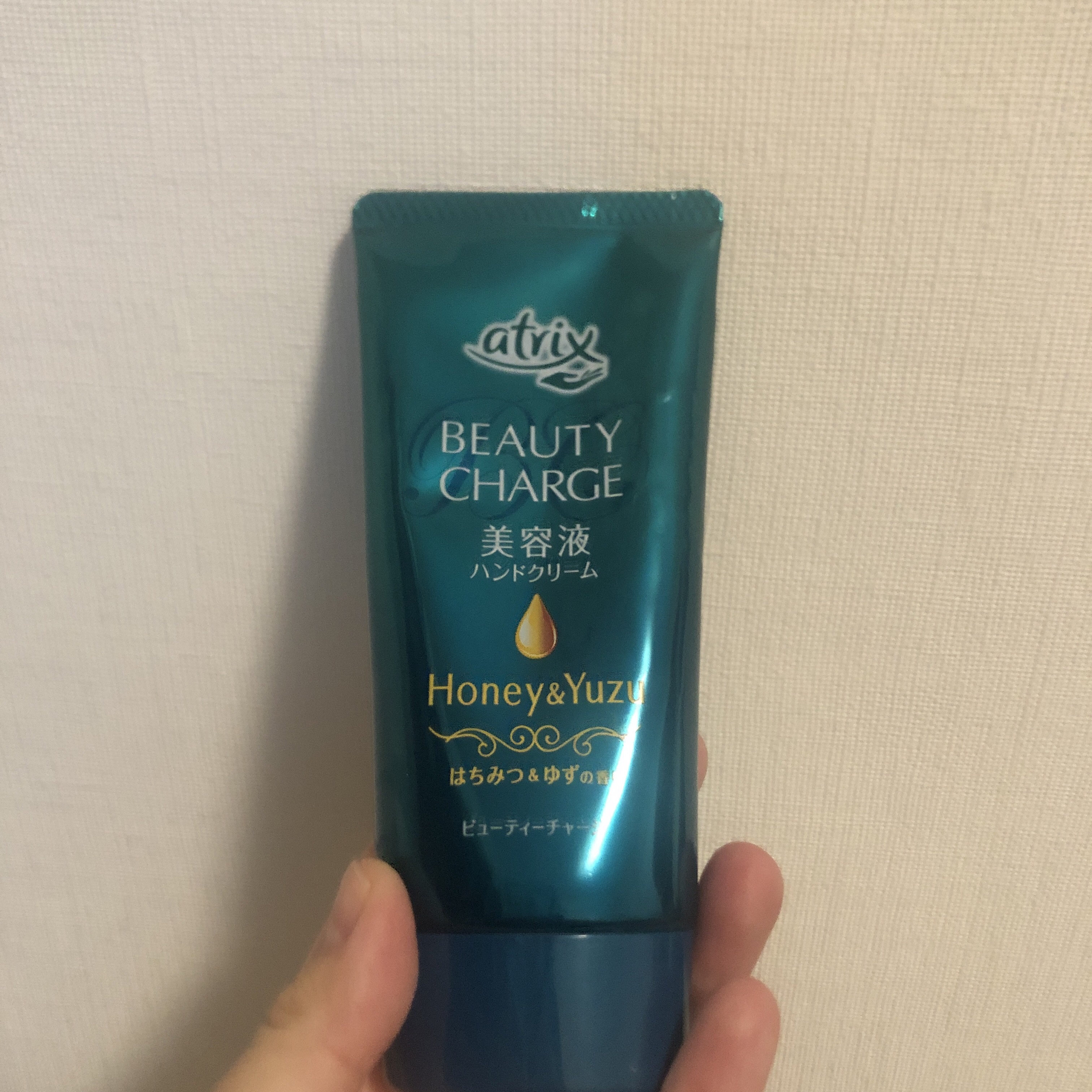 ビューティーチャージ はちみつ＆ゆずの香り/アトリックス/ハンドクリームを使ったクチコミ（1枚目）