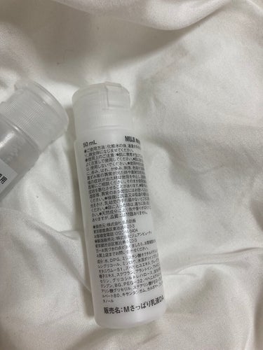 乳液・敏感肌用・さっぱりタイプ 50ml/無印良品/乳液を使ったクチコミ（2枚目）