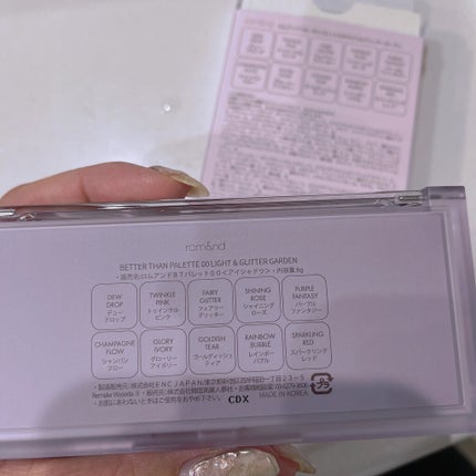 r0211 on LIPS 「#ロムアンドディズニーラプンツェルコラボ#ラプンツェル#ロムア..」(4枚目)