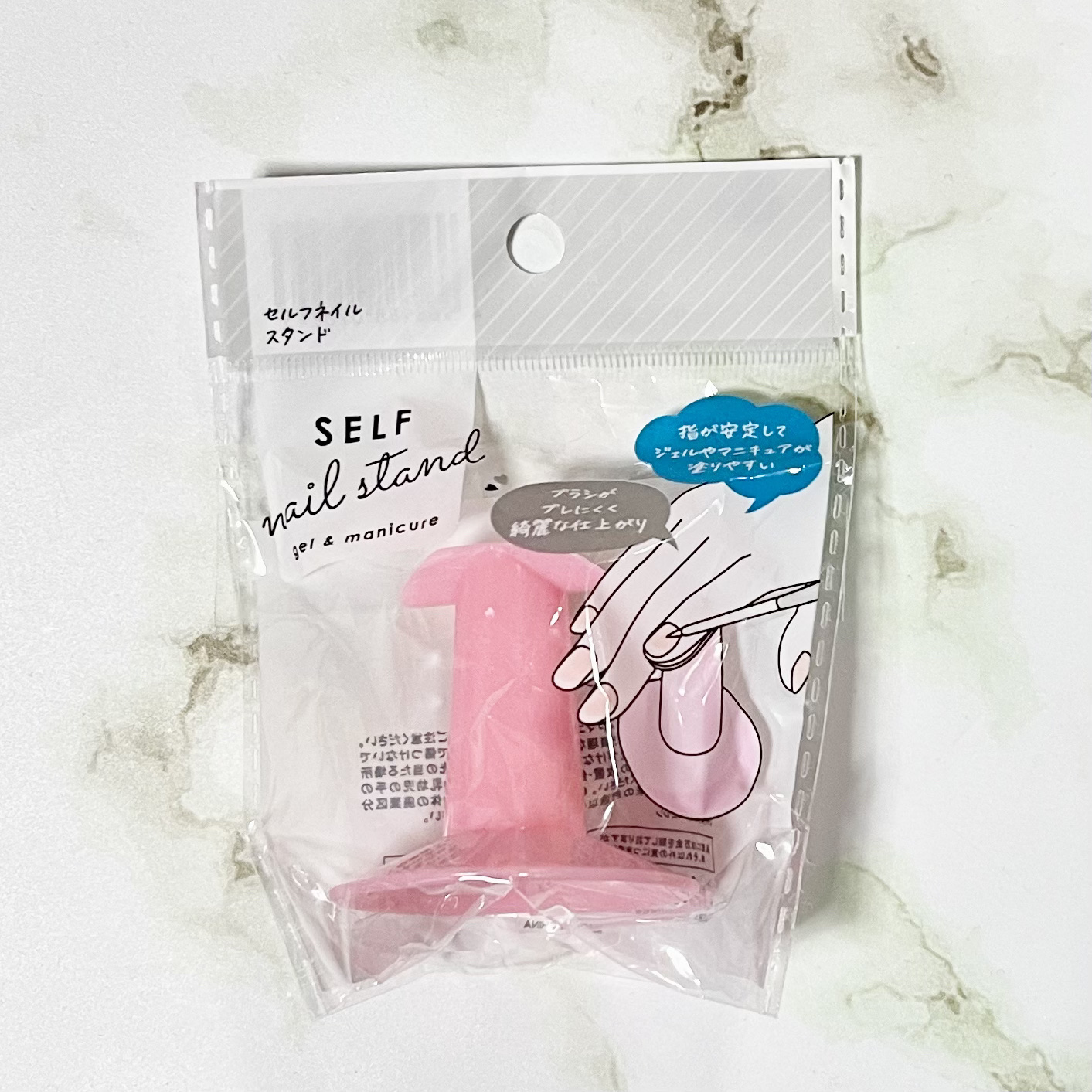 No.7824 セルフネイルスタンド/セリア/ネイル用品を使ったクチコミ（1枚目）