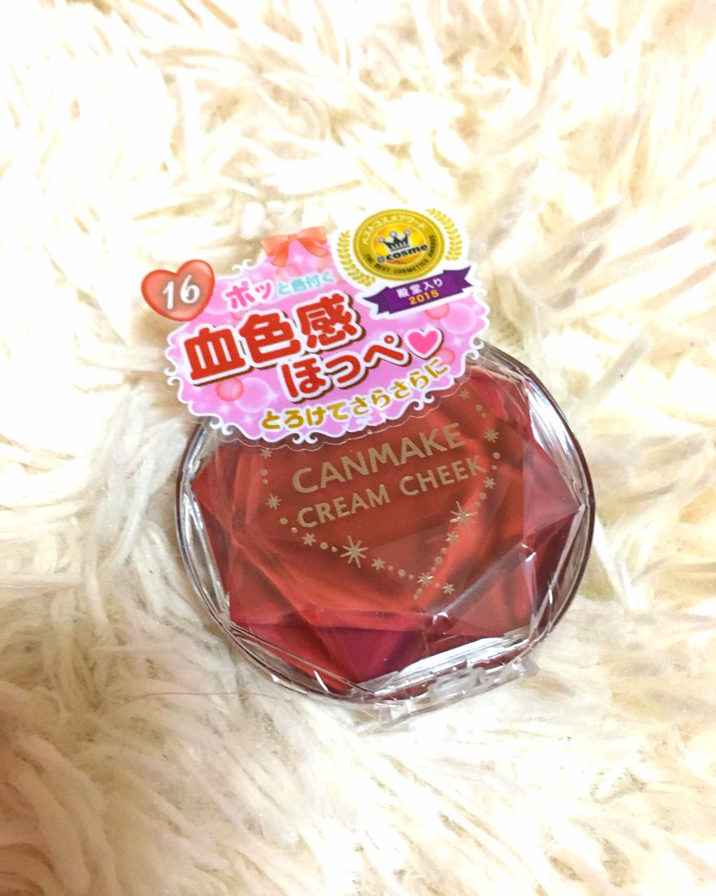 クリームチーク 16 アーモンドテラコッタ/キャンメイク/ジェル・クリームチークを使ったクチコミ（1枚目）