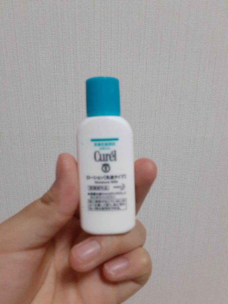 ローション/キュレル/ボディローションを使ったクチコミ（1枚目）