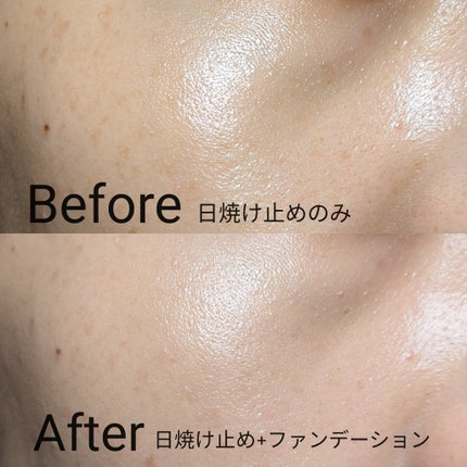 キル カバー ハイ グロウ クッション/CLIO/クッションファンデーションを使ったクチコミ(6枚目)