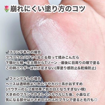クリアランクアップパウダー/COSCOS/プレストパウダーを使ったクチコミ(5枚目)