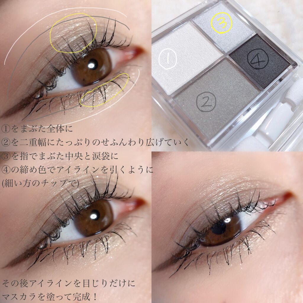 口紅(詰替用)/ちふれ/口紅を使ったクチコミ(3枚目)