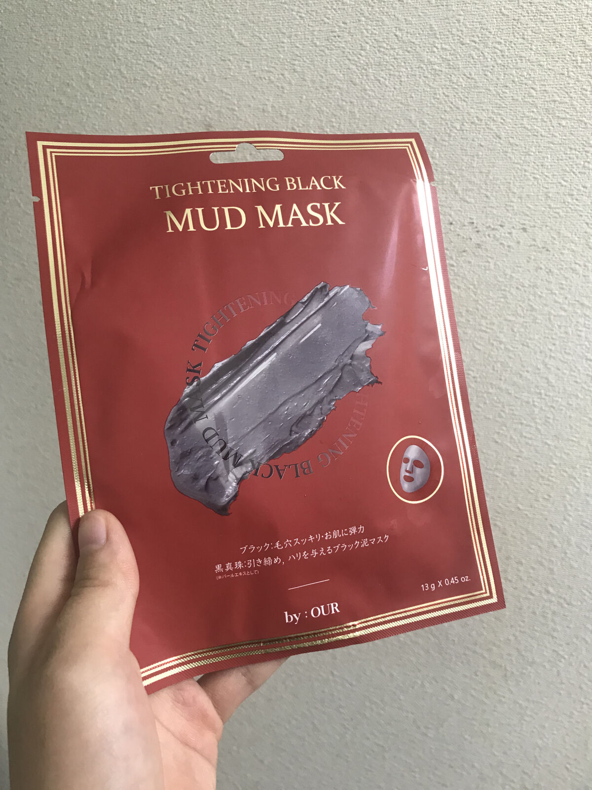 タイトニングブラック マッドマスク/by : OUR/シートマスク・パックを使ったクチコミ（1枚目）
