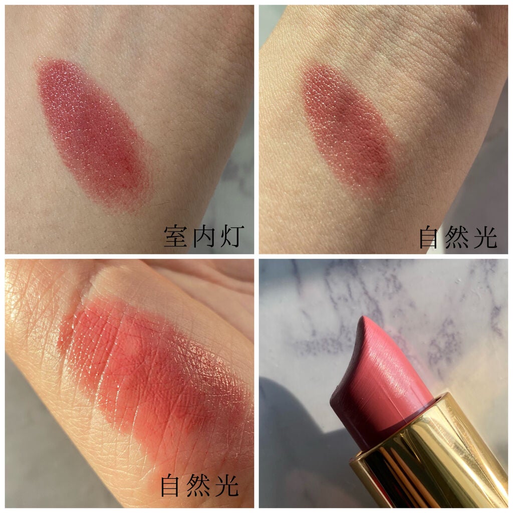 ラスティング リップカラーN/CEZANNE/口紅を使ったクチコミ(2枚目)