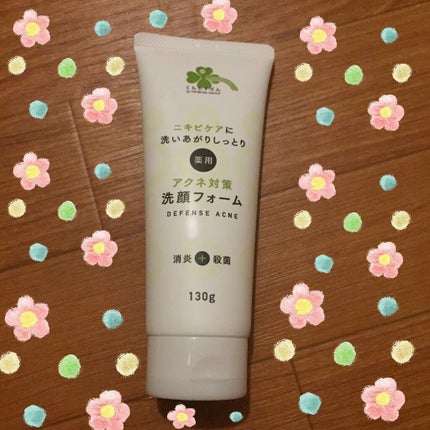 薬用洗顔/ニキビケア/洗顔フォームを使ったクチコミ(1枚目)