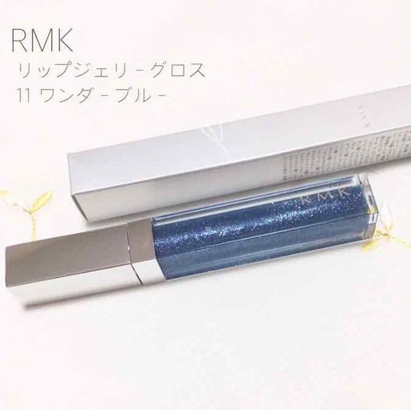 RMK リップジェリーグロス/RMK/リップグロス by ✧ 𝐌𝐚𝐢 ✧ @水曜日のプリンセスMC
