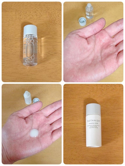 トライアルセット/ボタニズム /トライアルキットを使ったクチコミ(4枚目)