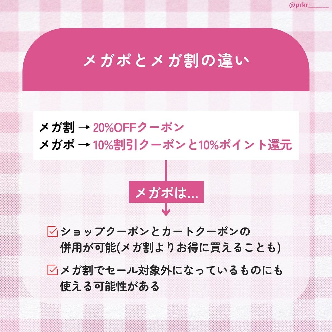 スターダストダイヤモンドハイライトパウダー/PERFECT DIARY/パウダーハイライトを使ったクチコミ(4枚目)