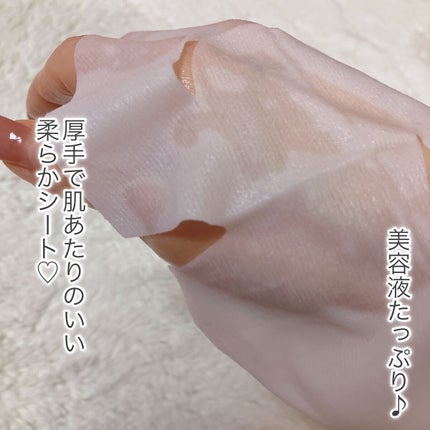 モイスチャー シート マスク/綾花/シートマスク・パックを使ったクチコミ(4枚目)