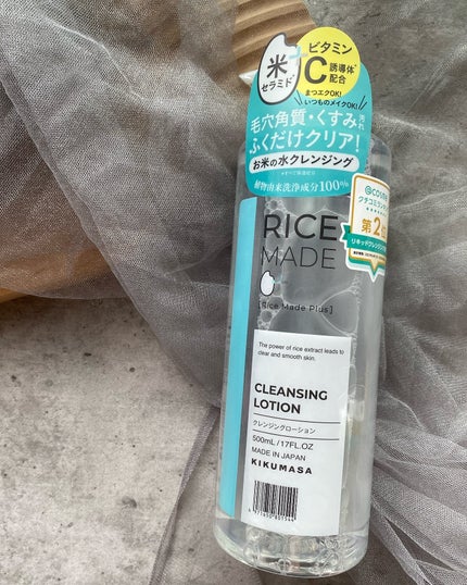 ぴょんこ on LIPS 「𓎤𓅮⸒⸒ザグザグ公式@zagzag_offici..」(3枚目)