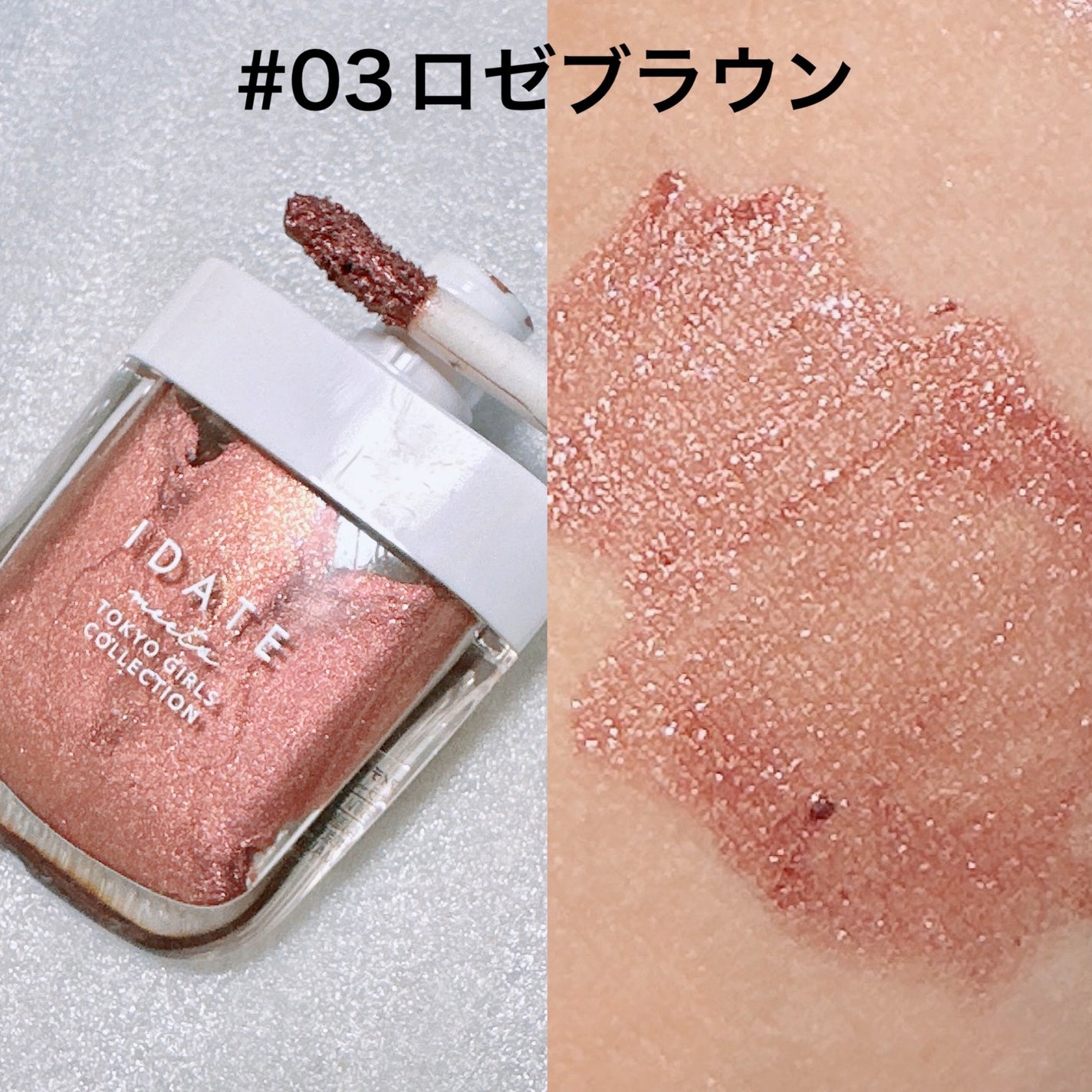 ダイソーコスメ/DAISO/口紅を使ったクチコミ(6枚目)