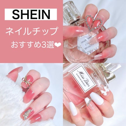 ネイルチップ/SHEIN/ネイルチップ・パーツを使ったクチコミ(1枚目)