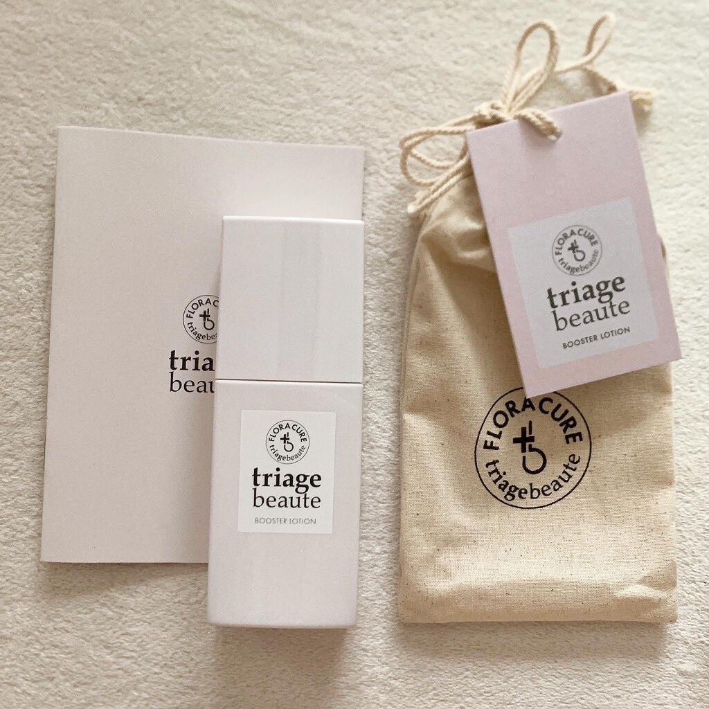 フローラキュア ブースターローション/triage beaute/ブースター・導入液を使ったクチコミ(6枚目)