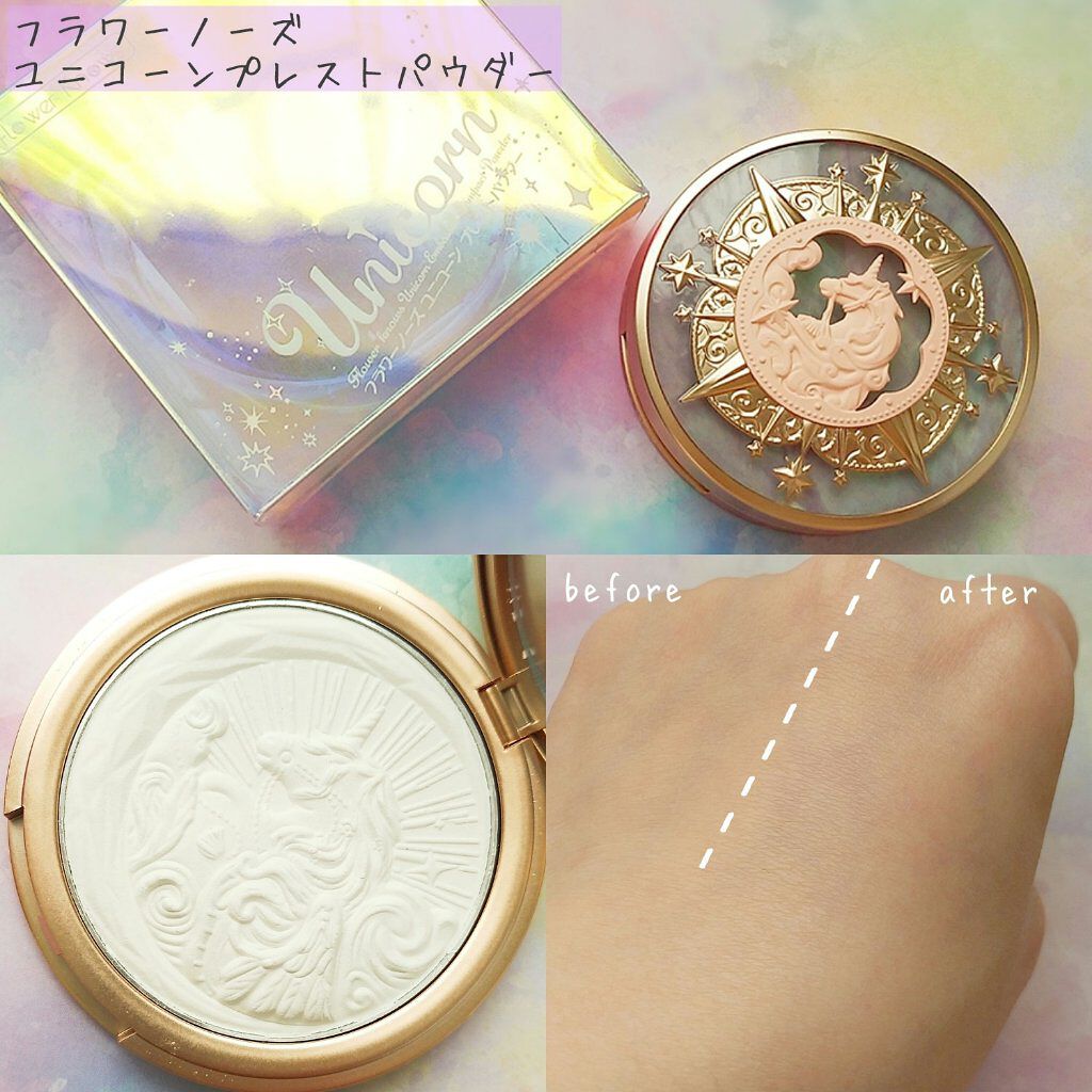 ユニコーンシリーズ プレストパウダー/FlowerKnows/プレストパウダーを使ったクチコミ（1枚目）