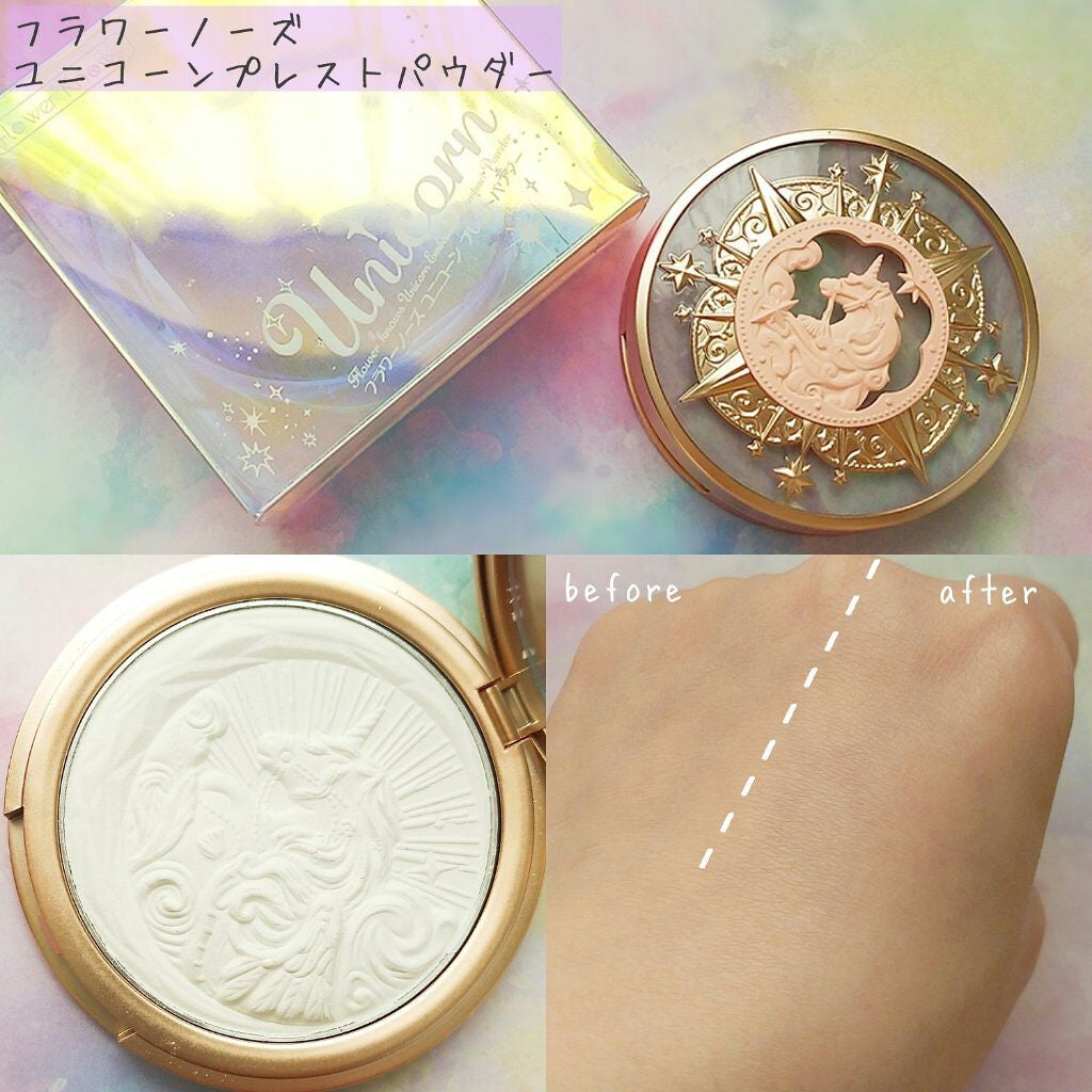 ユニコーンシリーズ プレストパウダー/FlowerKnows/プレストパウダーを使ったクチコミ(1枚目)