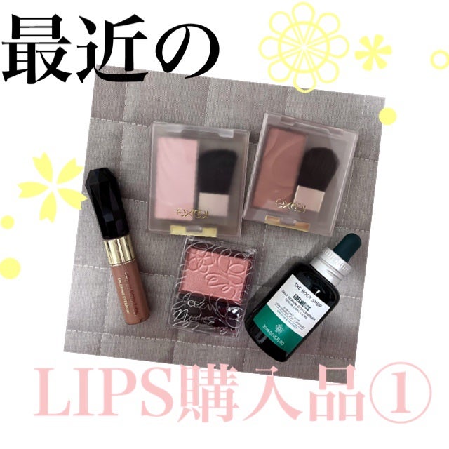 カラーリングアイブロウ/ヘビーローテーション/眉マスカラを使ったクチコミ(1枚目)