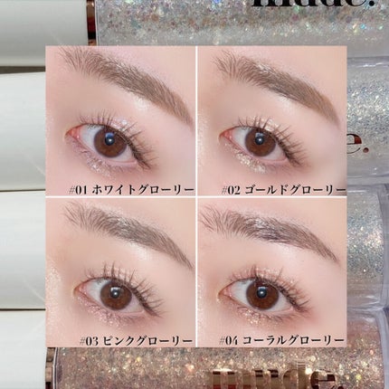 MD インスパイアロングラッシュ カーリングマスカラ/mude/マスカラを使ったクチコミ(6枚目)