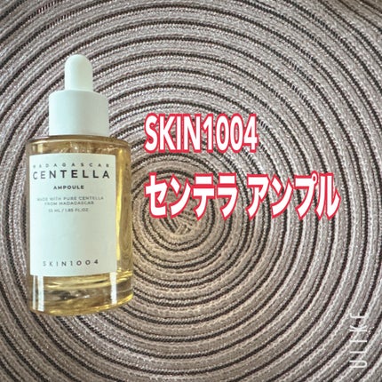 クリームスキン ローション/LANEIGE/化粧水を使ったクチコミ(4枚目)