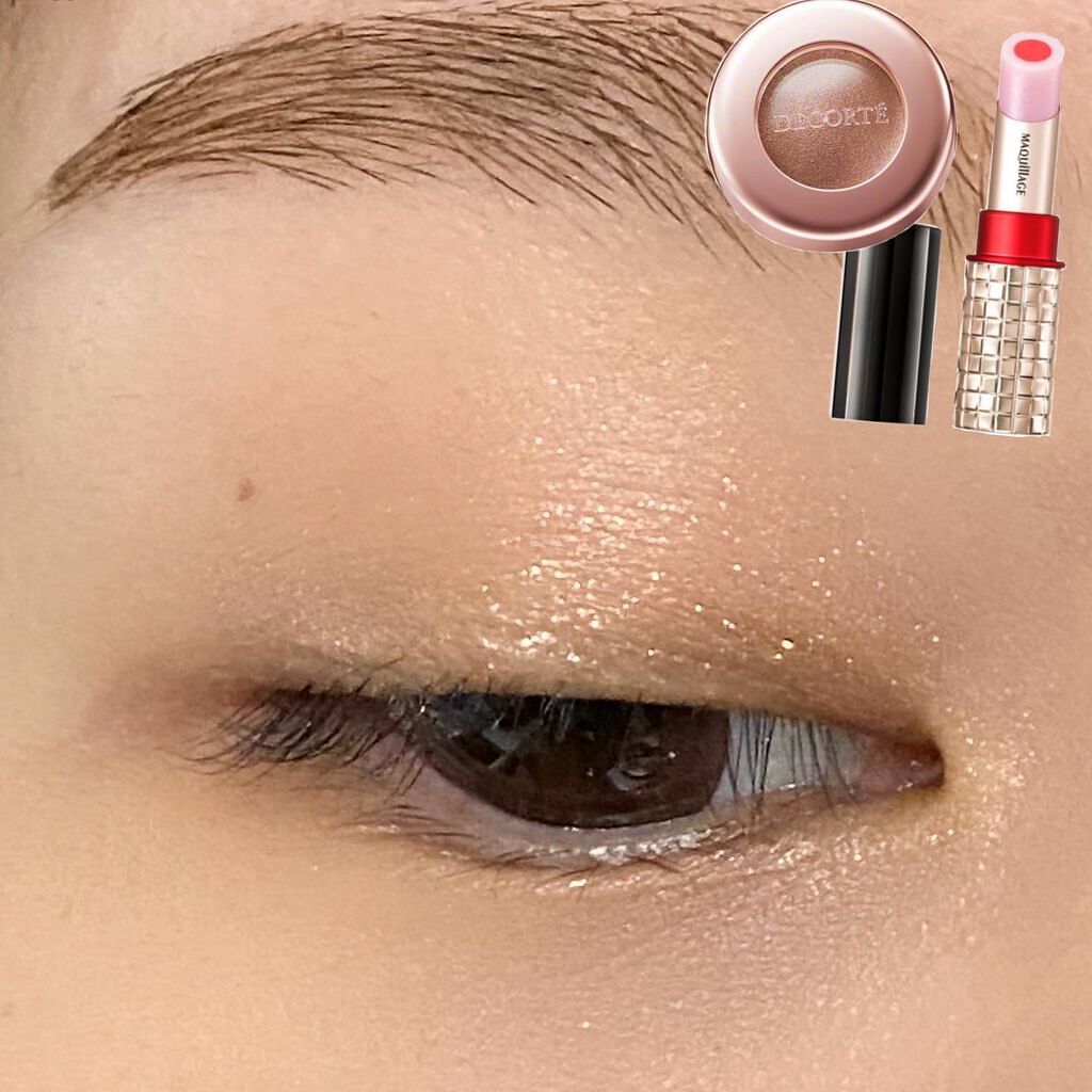 ドラマティックルージュEX オーロライルミネーションカラー 50 ワイキキオレンジ/マキアージュ/口紅を使ったクチコミ（1枚目）