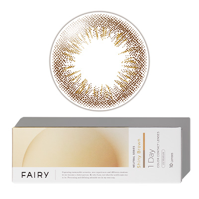 Shiny Brown（シャイニーブラウン）