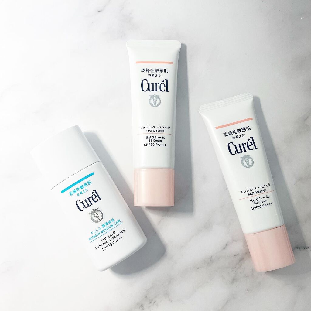 潤浸保湿 ベースミルク /キュレル/日焼け止めミルクを使ったクチコミ（1枚目）