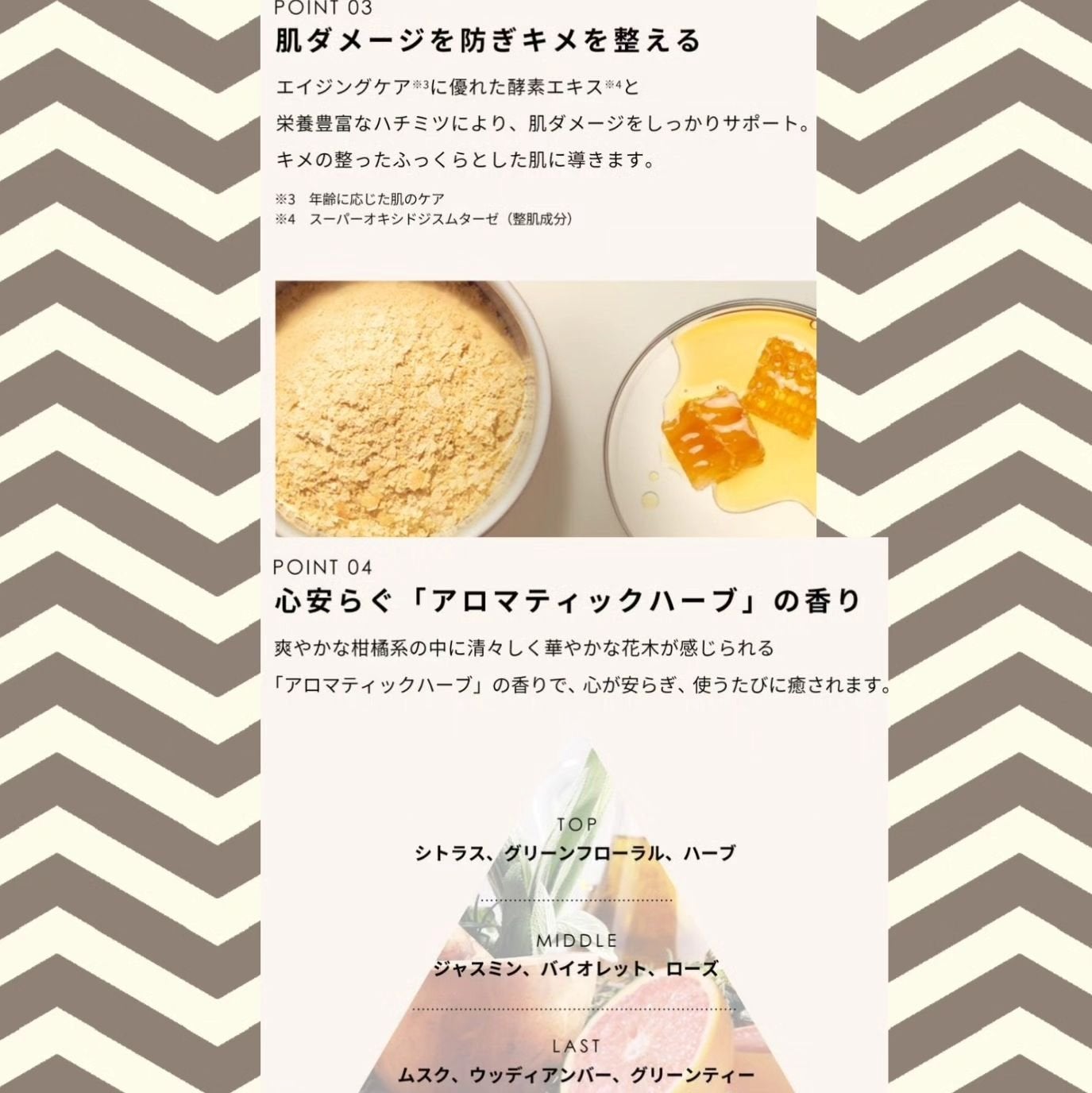 オイルインエッセンス/MUQURU/ブースター・導入液を使ったクチコミ(4枚目)