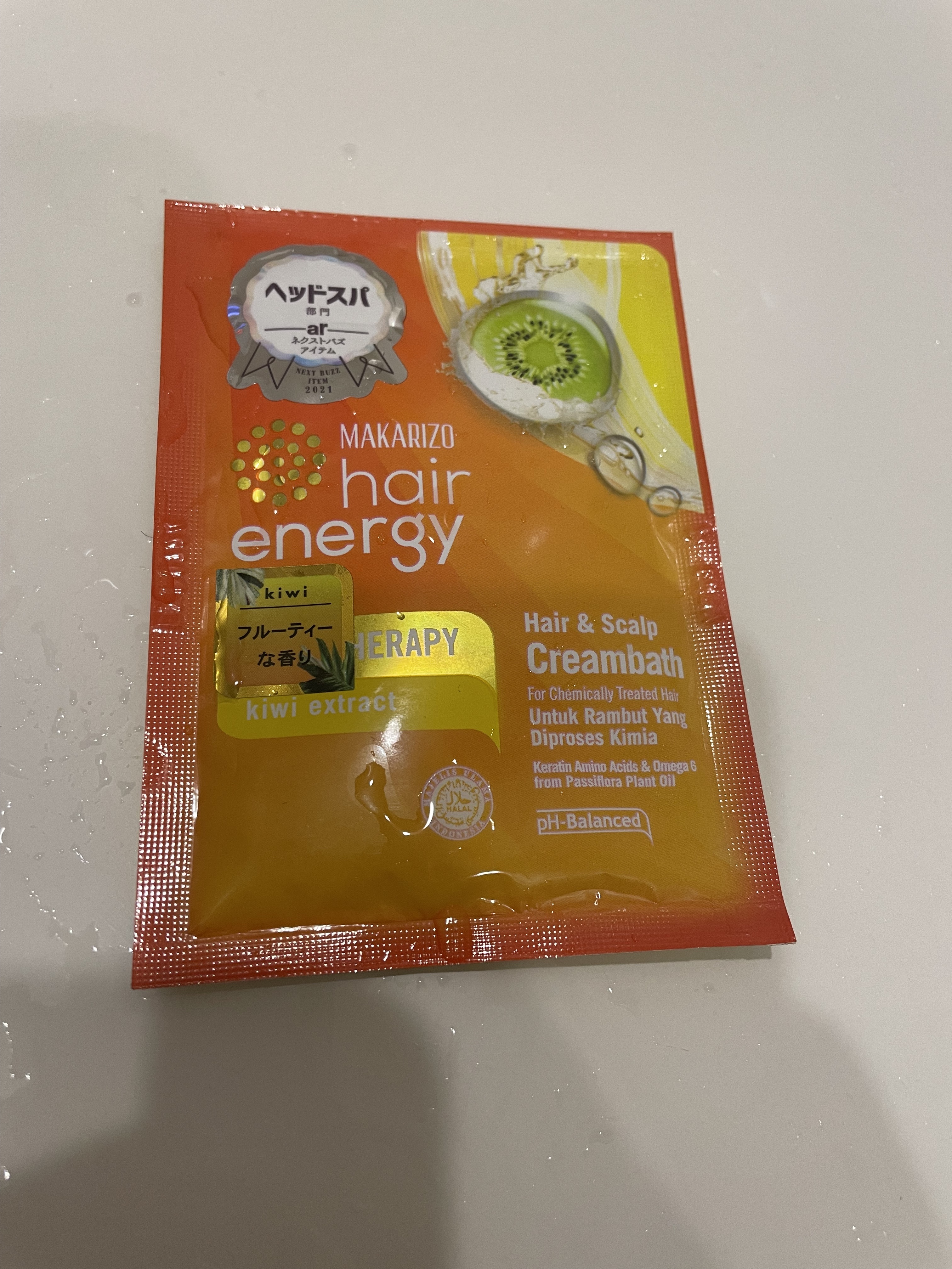 ヘアエナジー　クリームバス　ファイバーセラピーヘア＆スカルプクリーム/MAKARIZO/ヘアミルクを使ったクチコミ（1枚目）