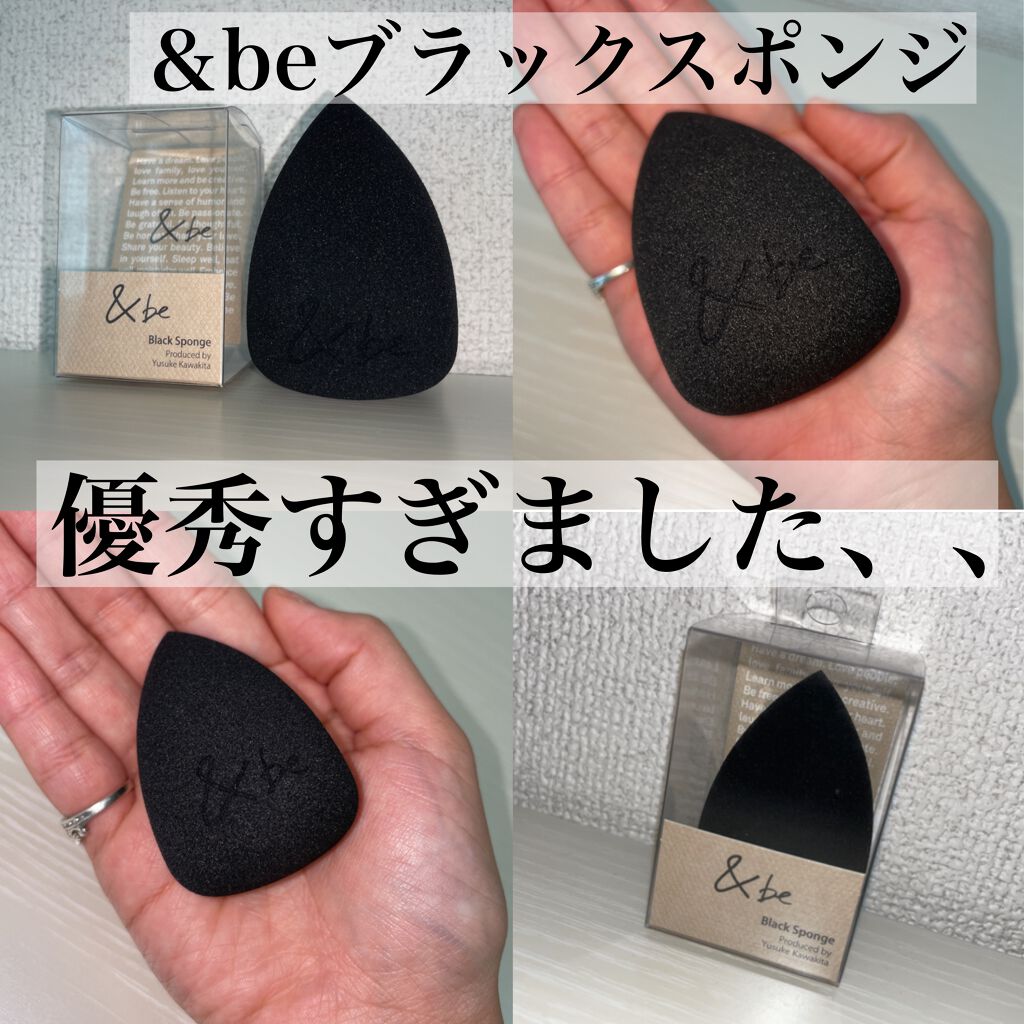 感動したああああああ😭😭😭


・
・
スポンジはドンキで3個入りで500円ぐらいのを
使っていたわたし。＆beのスポンジ
ずっと気になっていてやっと購入


結果ほんとに買って良かった😭😭😭


水に濡らさず使用できるみたいだ