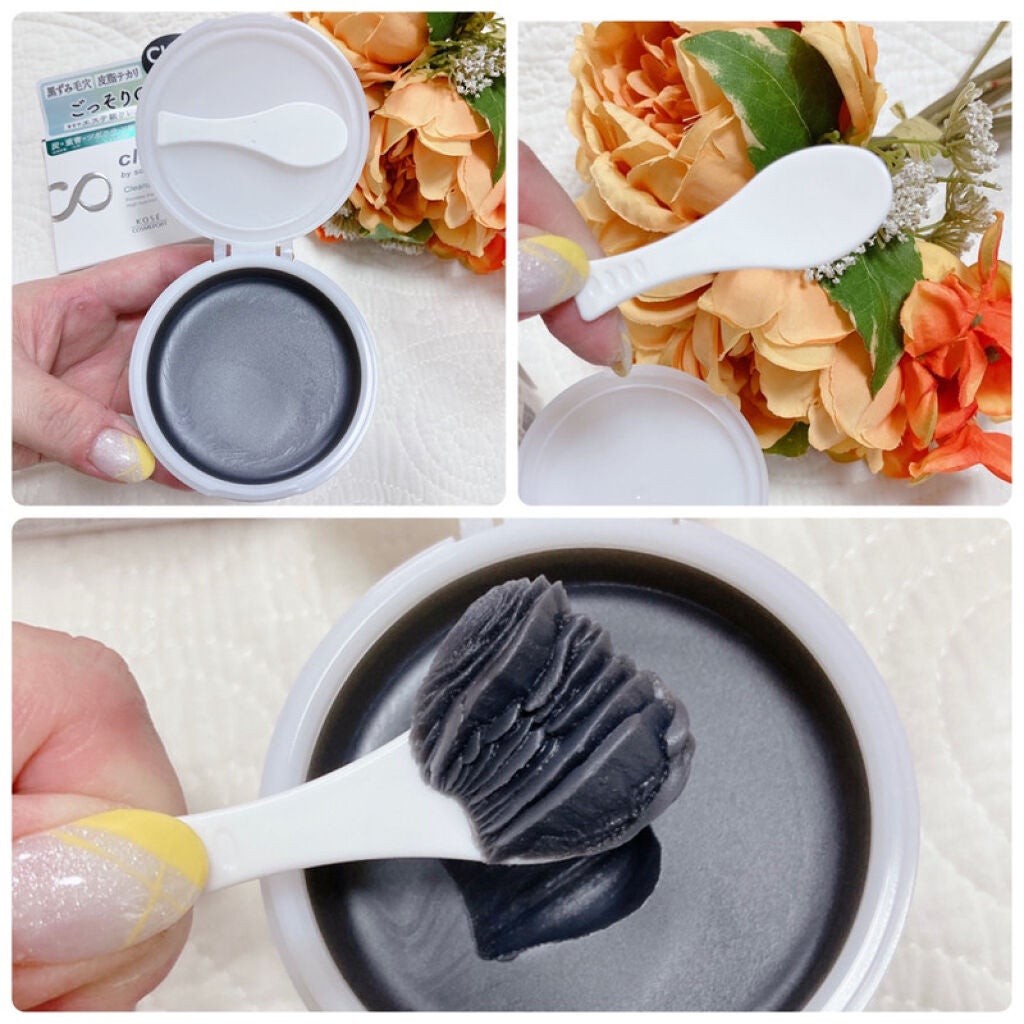 ソフティモ クリアプロ クレンジングバーム CICA ブラック/ソフティモ/クレンジングバームを使ったクチコミ(2枚目)