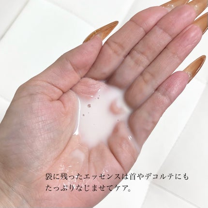 美思 チョゴンジン シートマスク/MISSHA/シートマスク・パックを使ったクチコミ(4枚目)